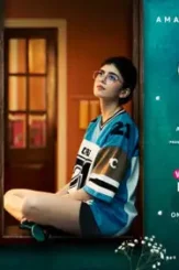 Uljhe hue - DesireMovies, DesireMovies2.My