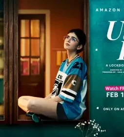 Uljhe hue - DesireMovies, DesireMovies2.My