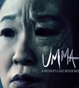 Umma sony sandra oh - DesireMovies, DesireMovies2.My