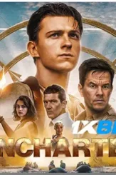 Uncharted 2022 - DesireMovies, DesireMovies2.My