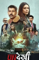 Undekhi season 3 2024 hindi web series streaming watch online - DesireMovies, DesireMovies2.My