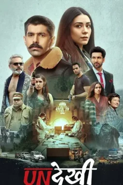Undekhi season 3 2024 hindi web series streaming watch online - DesireMovies, DesireMovies2.My