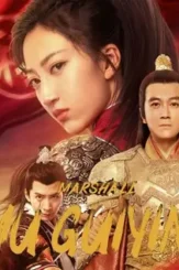 Untitled 1rertert - DesireMovies, DesireMovies2.My