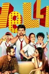 Velle - DesireMovies, DesireMovies2.My