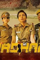 Vadham_1_umxhlqhhdgaaj - DesireMovies, DesireMovies2.My