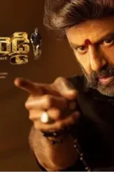 Veerasimha reddy - DesireMovies, DesireMovies2.My