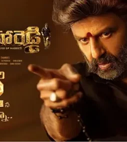 Veerasimha reddy - DesireMovies, DesireMovies2.My