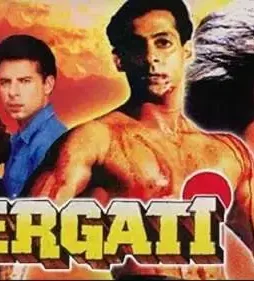 Veergati - DesireMovies, DesireMovies2.My