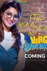 Virgin bhanupriya - DesireMovies, DesireMovies2.My