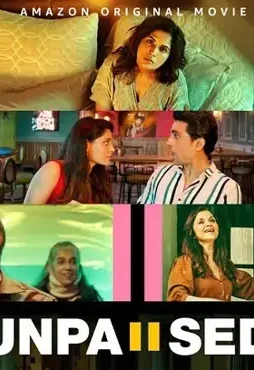 Watch unpaused 2020 amazon prime cast watch online release date - DesireMovies, DesireMovies2.My