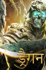 Weird cases in the - DesireMovies, DesireMovies2.My