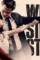 West side story 2021 - DesireMovies, DesireMovies2.My