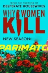 Why.women_.kill_.s01e01 101 - DesireMovies, DesireMovies2.My