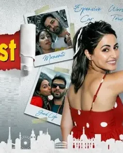 Wishlist_mx_hor_date - DesireMovies, DesireMovies2.My