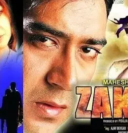 Zakhm 1 - DesireMovies, DesireMovies2.My
