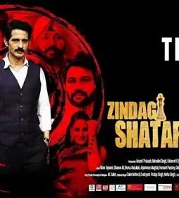 Zindagi shatranj hai 2023 - DesireMovies, DesireMovies2.My