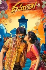 Abko00c3kz64ef4lydwnbezauwr - DesireMovies, DesireMovies2.My