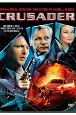 Aac1f4ad4f8c3a5947fa953c369928e6 - DesireMovies, DesireMovies2.My