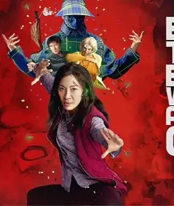 Ad - DesireMovies, DesireMovies2.My