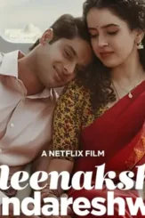 Afaf - DesireMovies, DesireMovies2.My