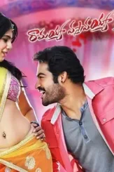 Afef - DesireMovies, DesireMovies2.My