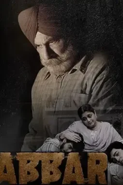 Afsefv - DesireMovies, DesireMovies2.My