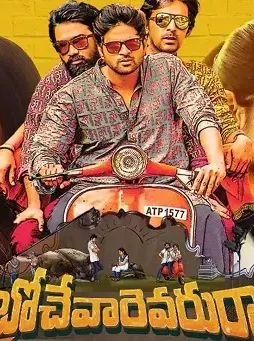 Agwegweg - DesireMovies, DesireMovies2.My