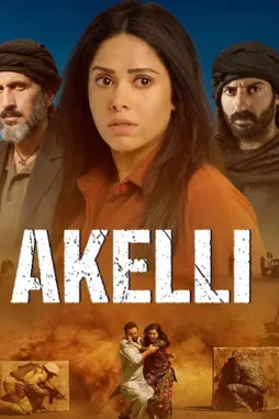Akelli 3x4 1714665479928 - DesireMovies, DesireMovies2.My