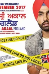 Ammy virk and monica gill in sat shri akaal england_1024 768 - DesireMovies, DesireMovies2.My