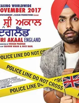 Ammy virk and monica gill in sat shri akaal england_1024 768 - DesireMovies, DesireMovies2.My