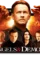 Angels_and_demons__2009__folder_icon_by_chaser1049_dbp4189 fullview - DesireMovies, DesireMovies2.My