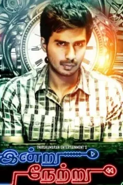 App_thumb_512 - DesireMovies, DesireMovies2.My