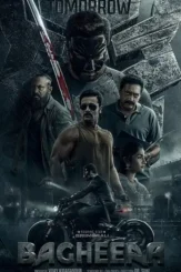 Asax - DesireMovies, DesireMovies2.My