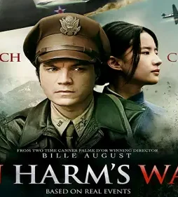 Asdasd - DesireMovies, DesireMovies2.My