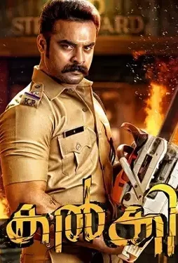 Asefd - DesireMovies, DesireMovies2.My