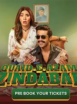 Asfsef - DesireMovies, DesireMovies2.My