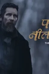 Asx - DesireMovies, DesireMovies2.My