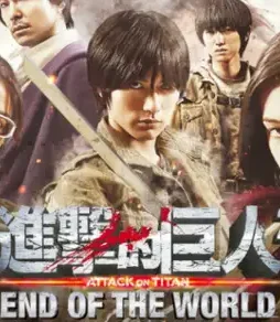 Attack on titan 2 movie poster 01 600x350 1 - DesireMovies, DesireMovies2.My