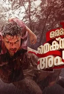 Avfvasd - DesireMovies, DesireMovies2.My