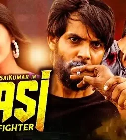 Awfwd - DesireMovies, DesireMovies2.My