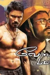 Awfafa - DesireMovies, DesireMovies2.My