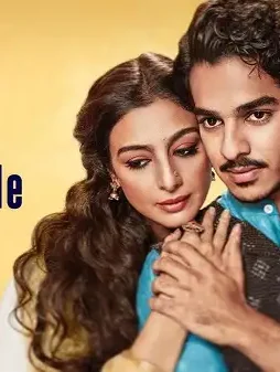 B30bf35a 173b 4ed4 a768 f3334d8b4630 - DesireMovies, DesireMovies2.My