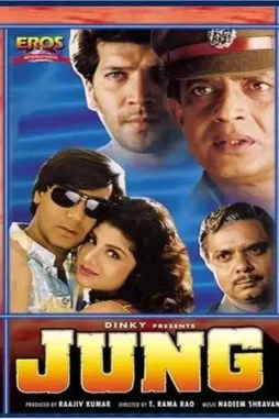 B328af3f6c7473be16ba98d762d7e081 - DesireMovies, DesireMovies2.My