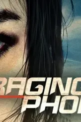 B33431fd8f47f6924be9eea900b8fab9 - DesireMovies, DesireMovies2.My