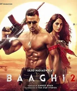 B40b1a65883071.5b03c34d6f8d2 - DesireMovies, DesireMovies2.My