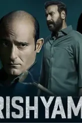 B813b0aef479c4b93545a - DesireMovies, DesireMovies2.My