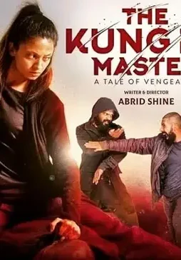 B8c1959de9eae3f8272cc07d901a0538 - DesireMovies, DesireMovies2.My