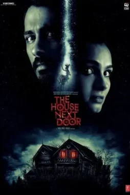 Brrlhdggnrxfrvjloujychbvhk1 - DesireMovies, DesireMovies2.My