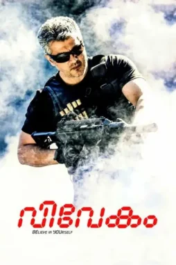 Bw8cjt1ky4sd1eaysn412wfb7yu - DesireMovies, DesireMovies2.My