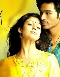 Backdrop 1920 1 - DesireMovies, DesireMovies2.My